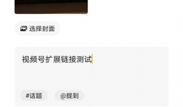 视频生成链接,探索内容概览的艺术