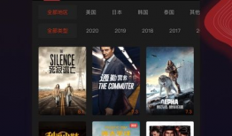 91在线电影免费直播,免费直播，畅享影视盛宴